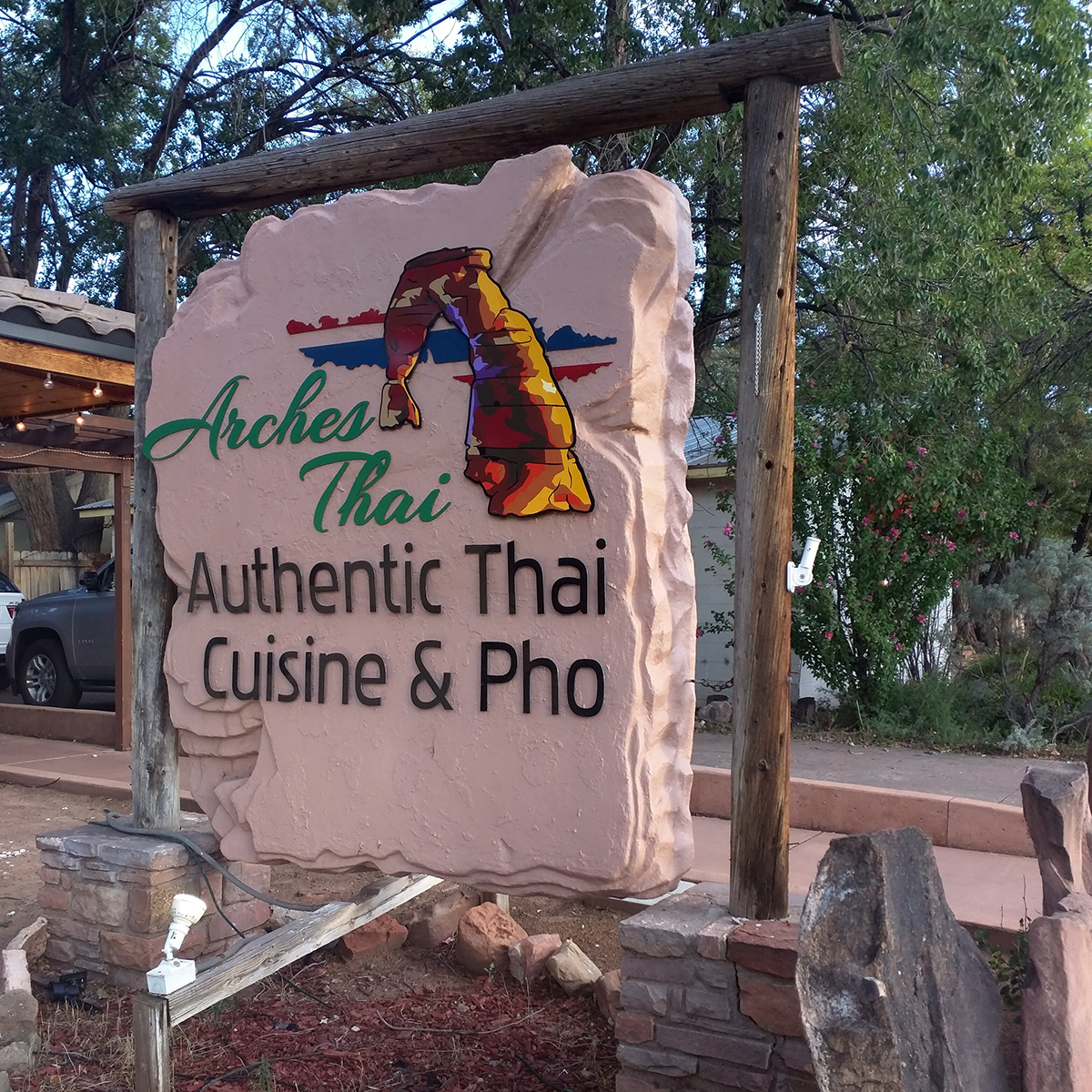 Arches Thai Restaurant in Moab, Utah